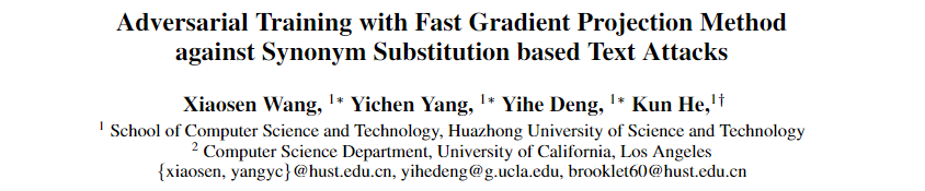 《基于同义词替换的快速梯度映射（FGPM）文本对抗攻击方法》阅读笔记